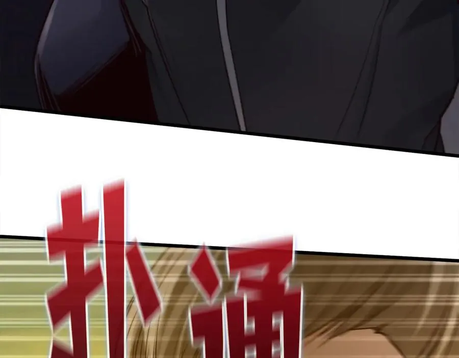 第212页