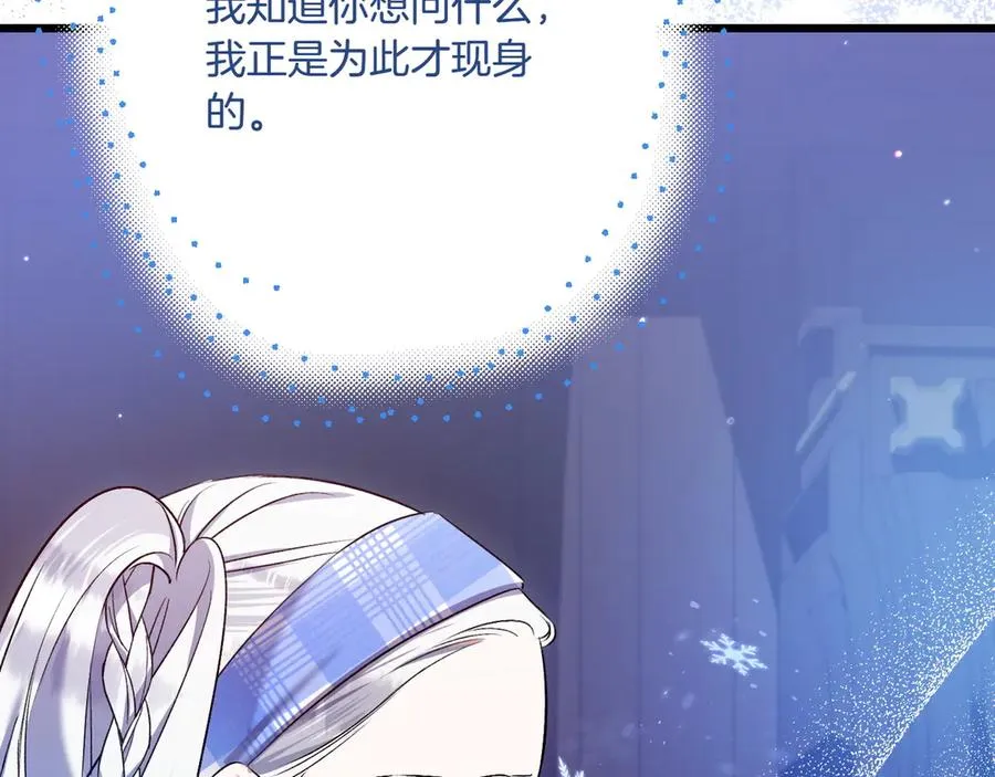 第246页