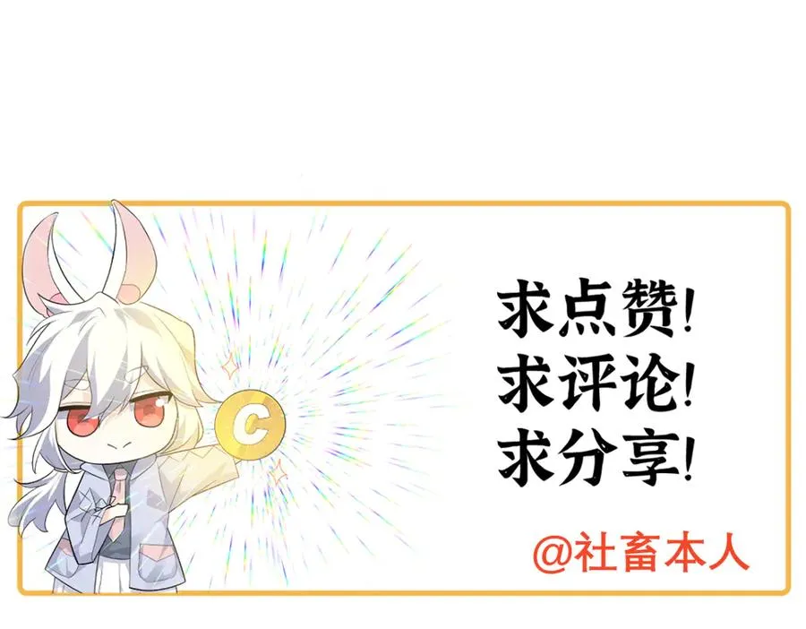 第283页