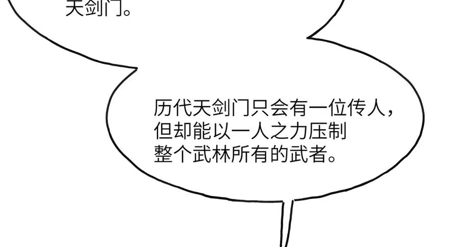 第226页