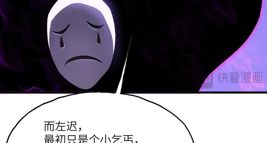 第228页