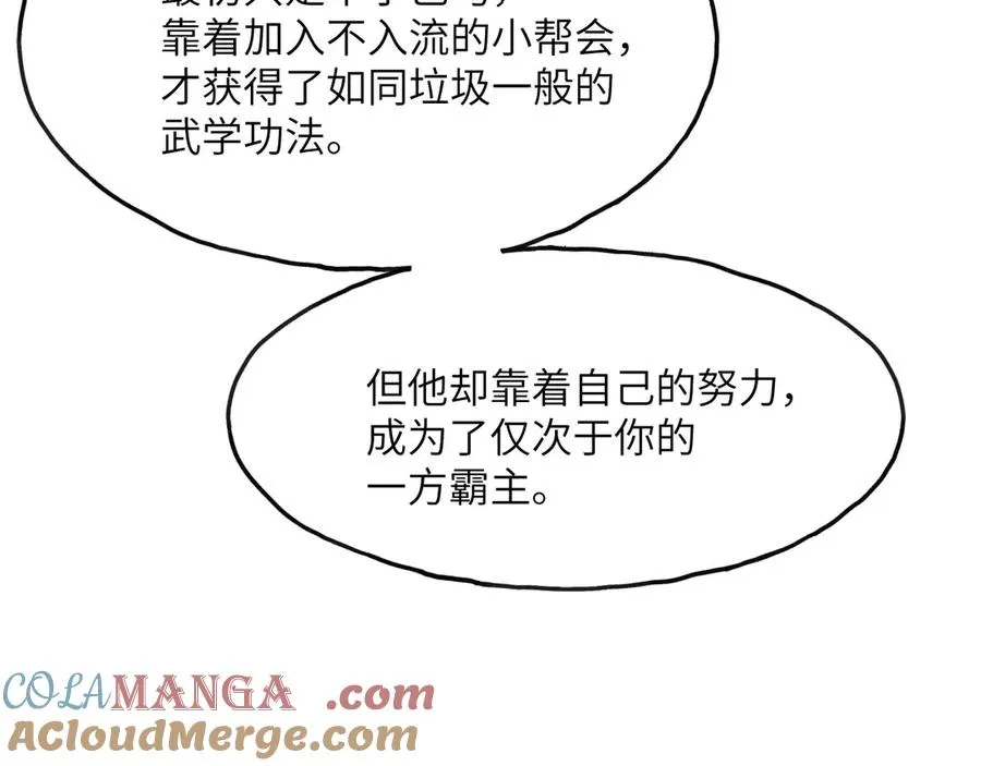 第229页