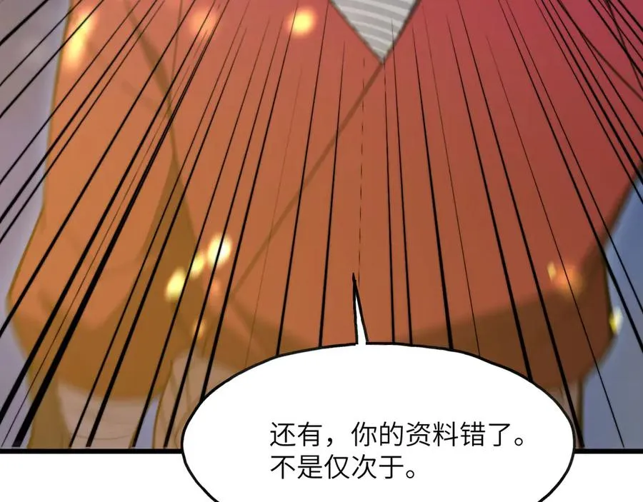 第239页
