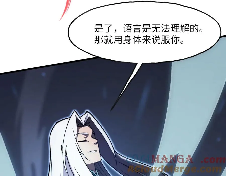 第245页