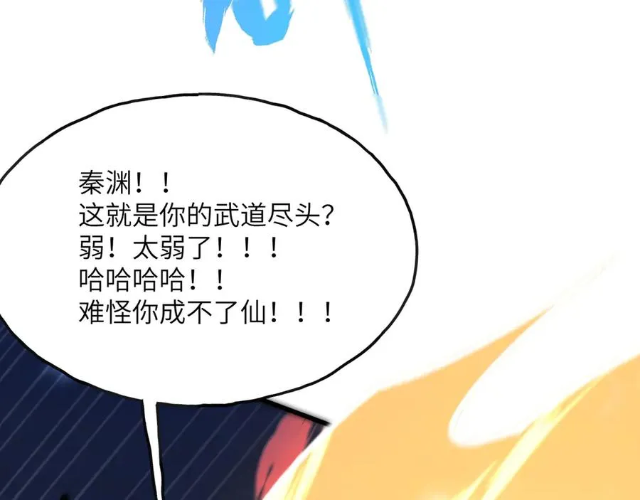 第262页