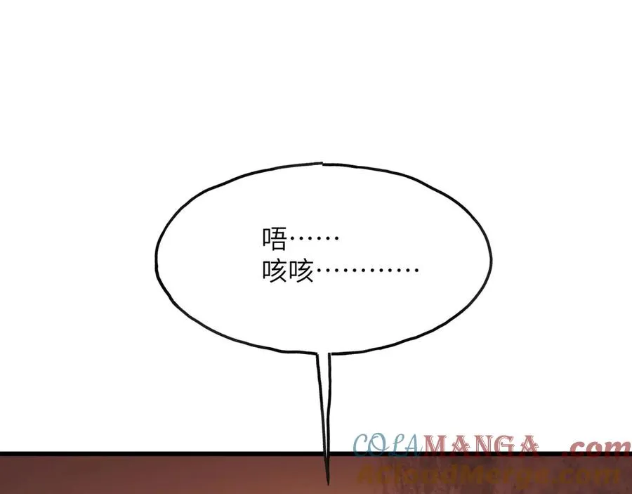 第217页