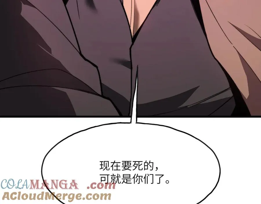 第225页