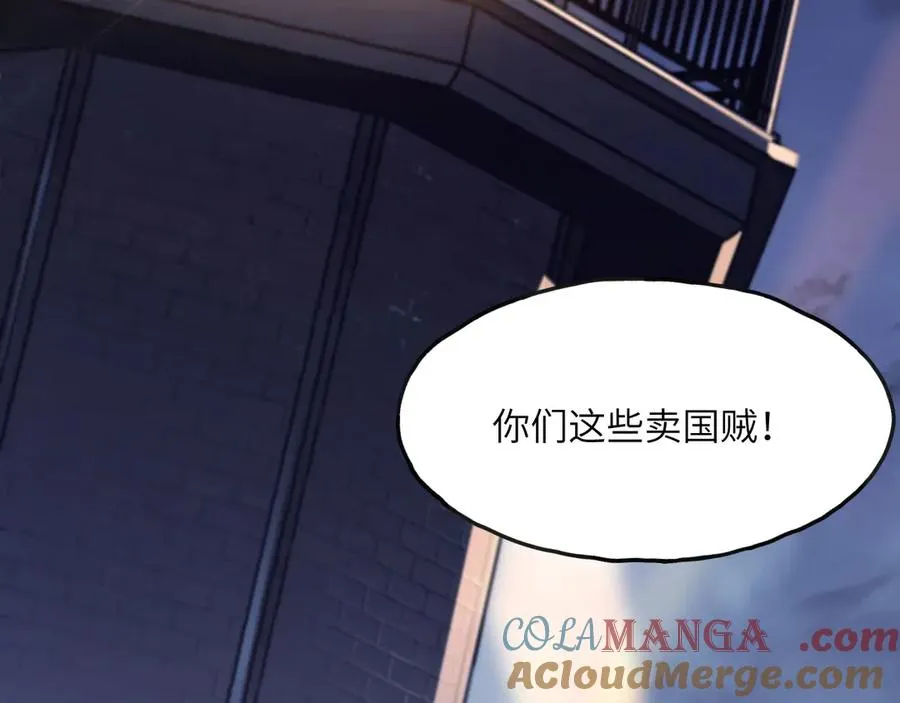 第245页