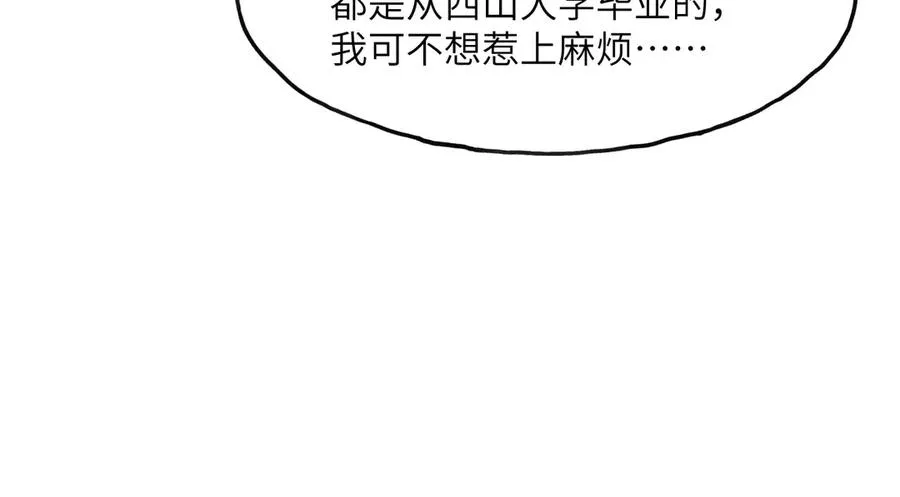 第262页