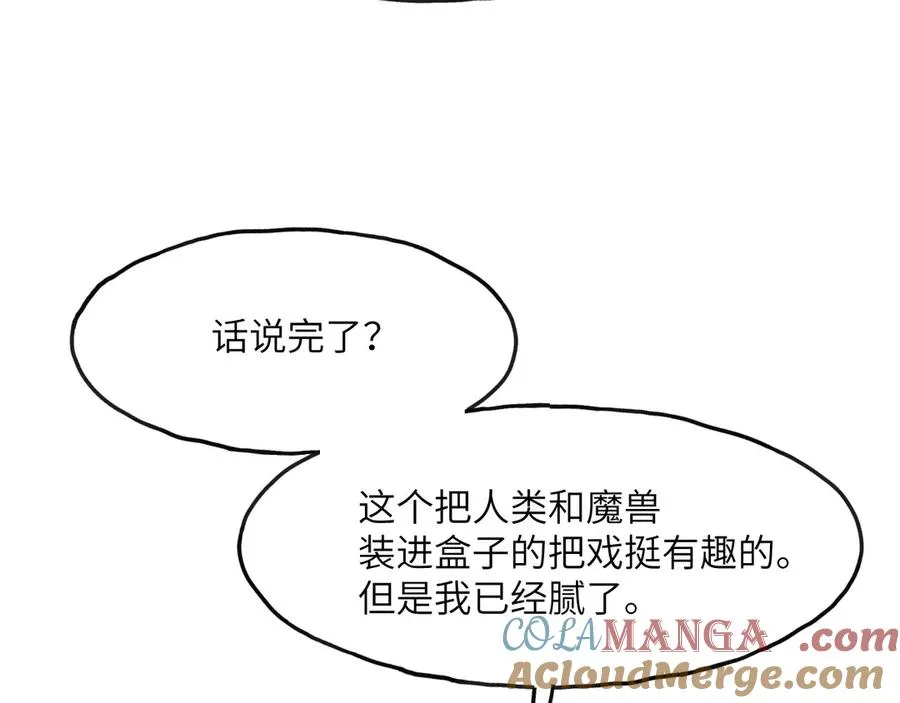 第277页