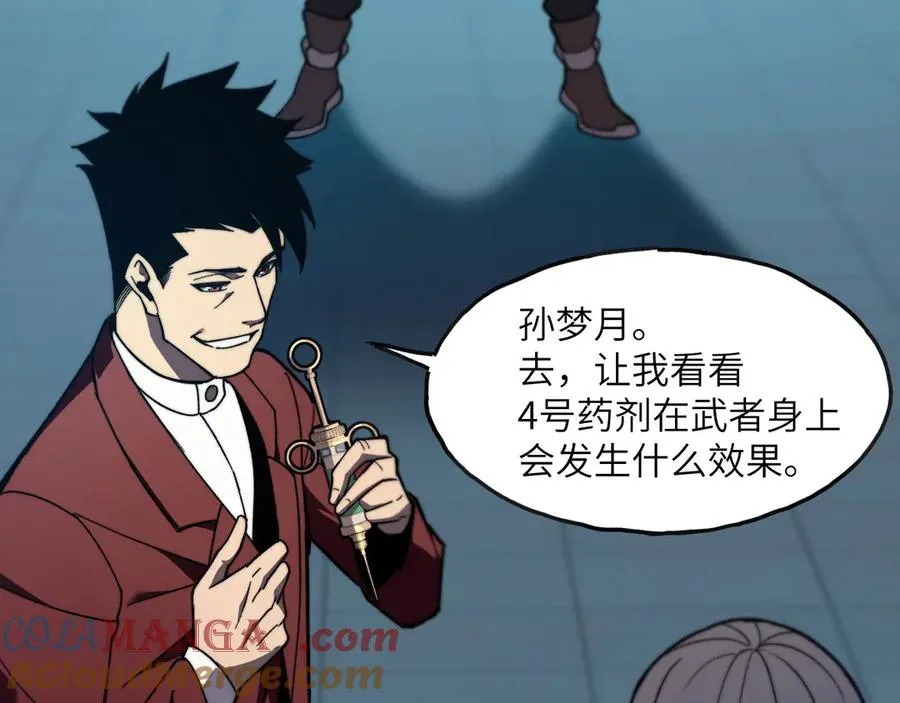 第181页