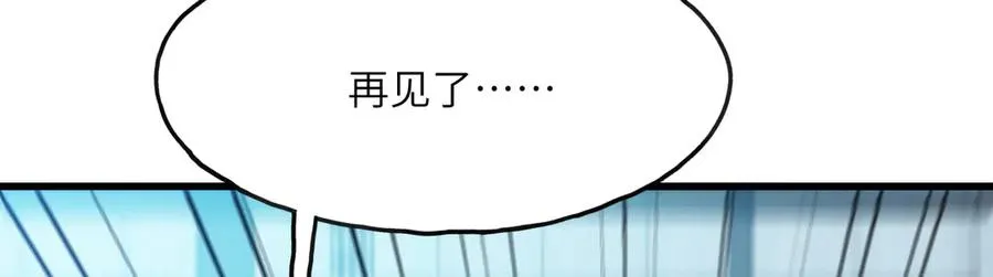第220页