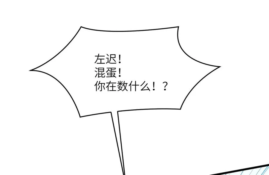 第268页