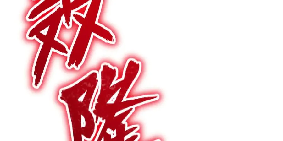 第274页