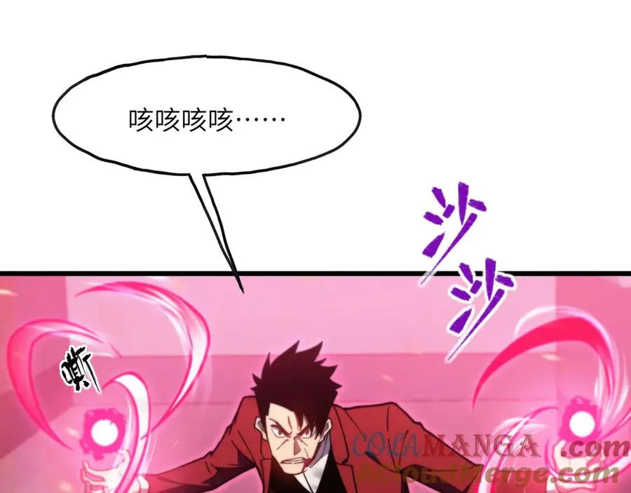 第277页