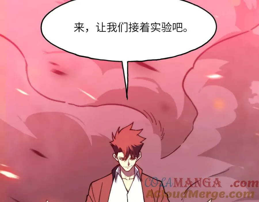 第285页
