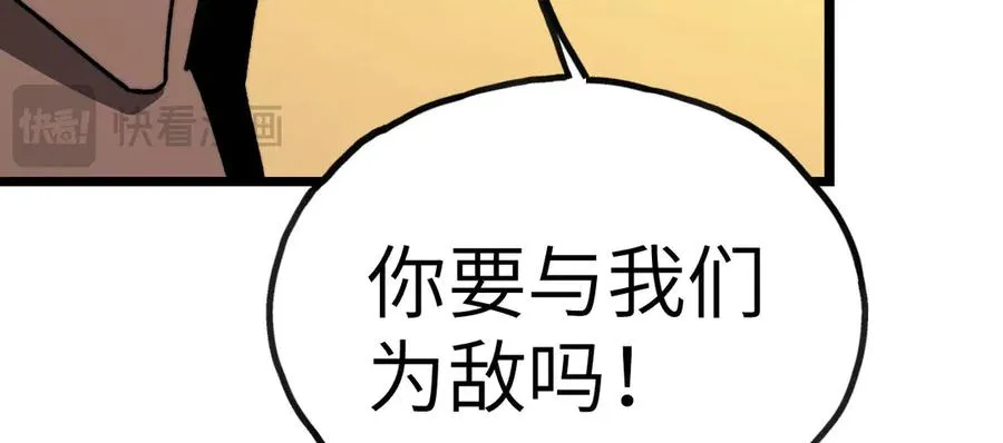 第274页