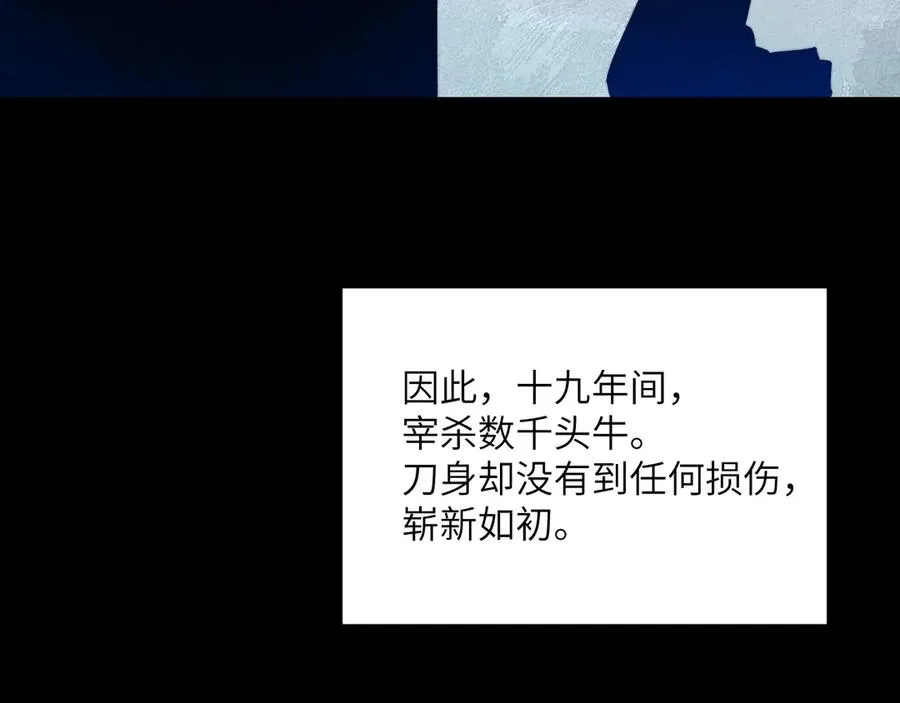 第247页
