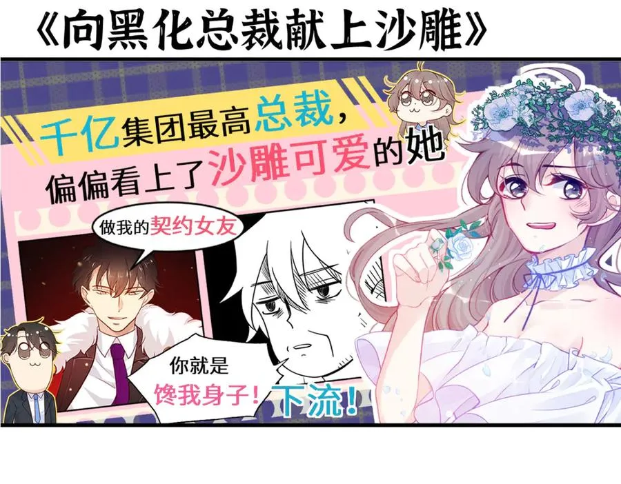 第311页