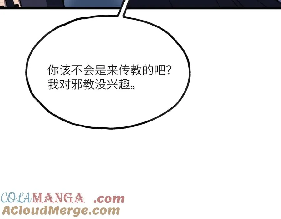 第277页