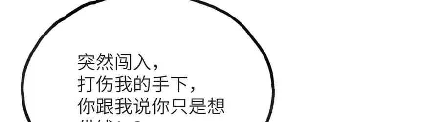 第282页