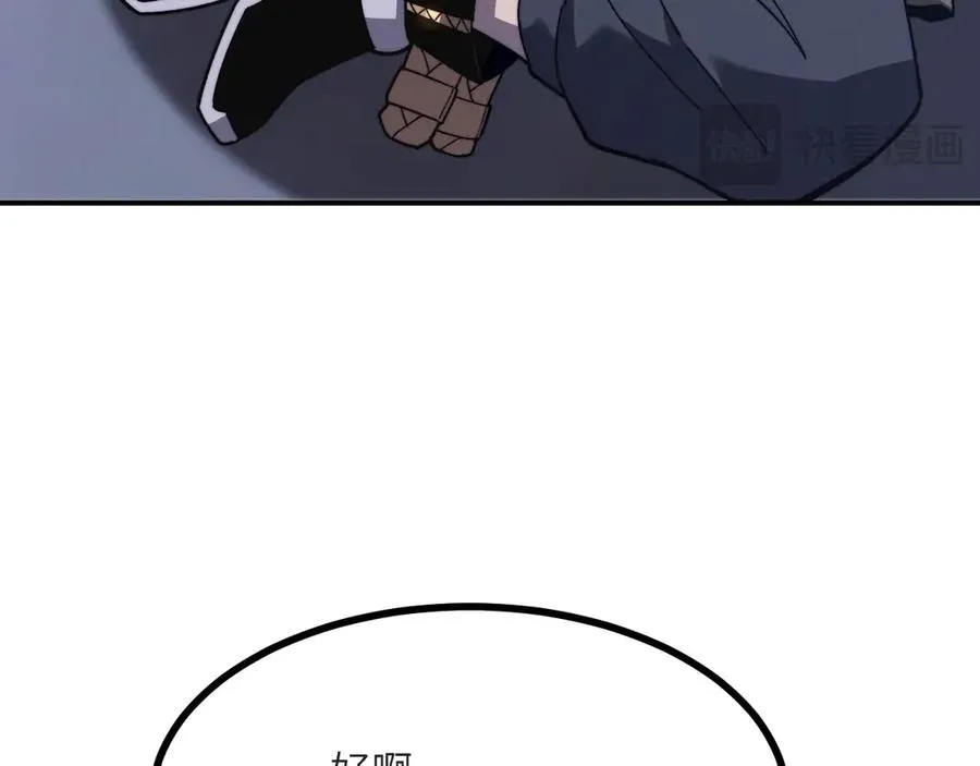 第231页