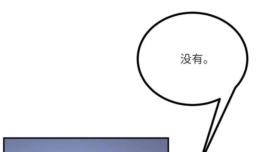 第264页