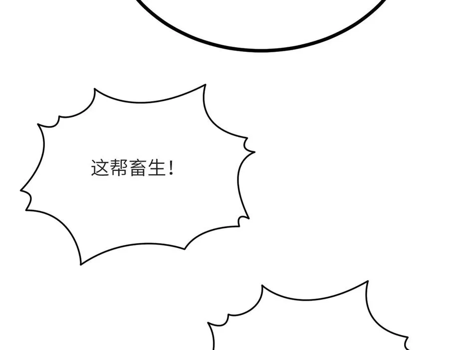 第247页
