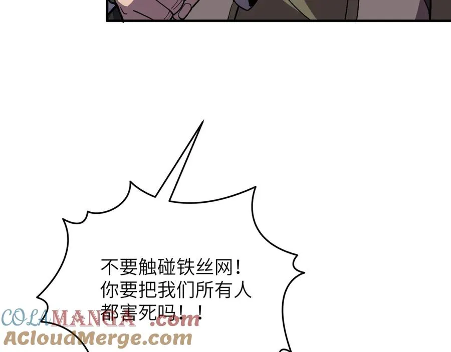 第269页
