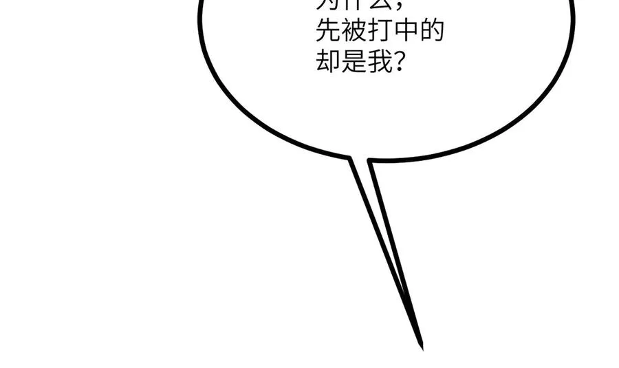 第238页