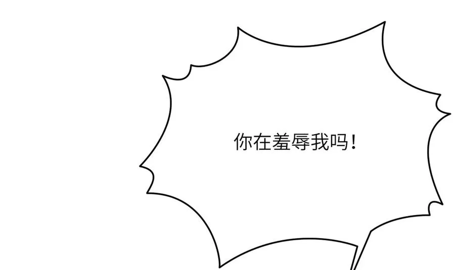 第246页