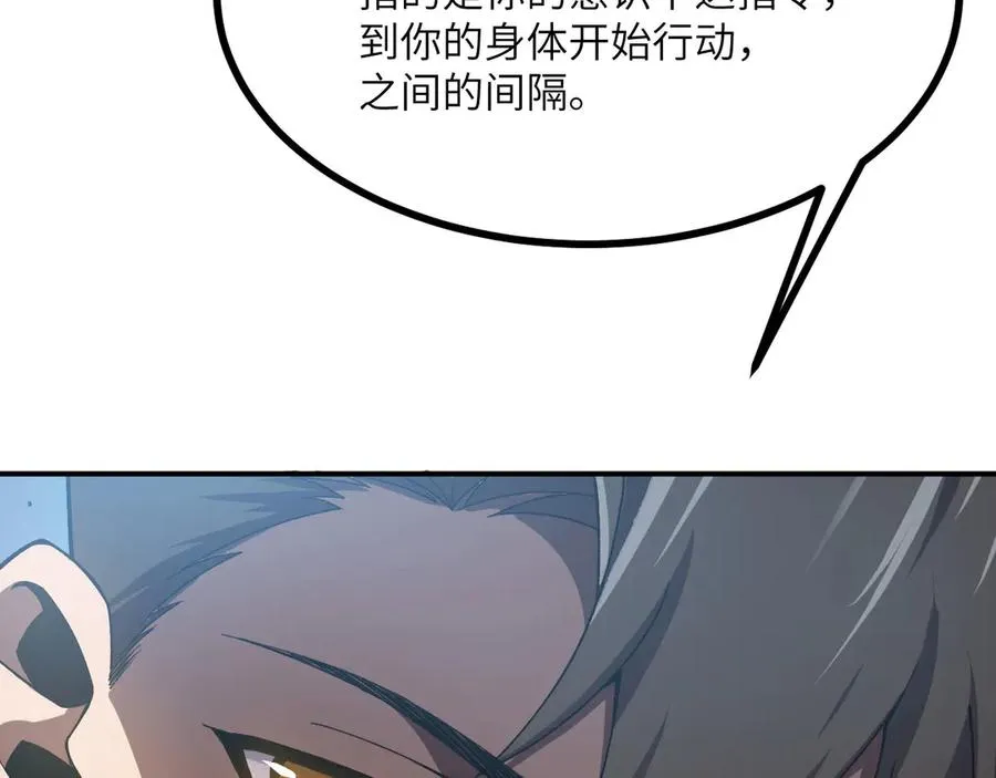 第251页