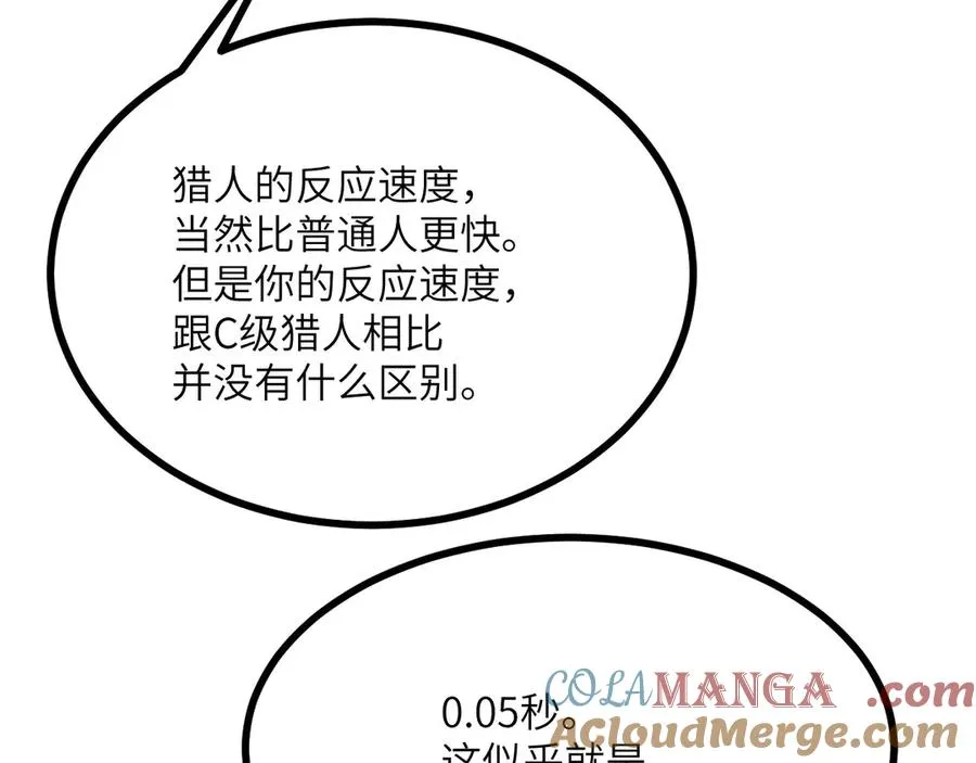 第253页