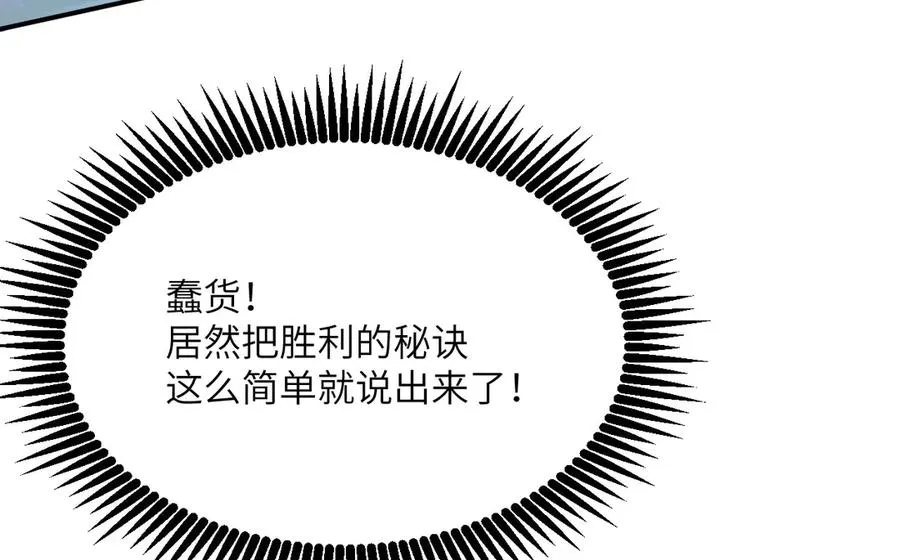 第264页