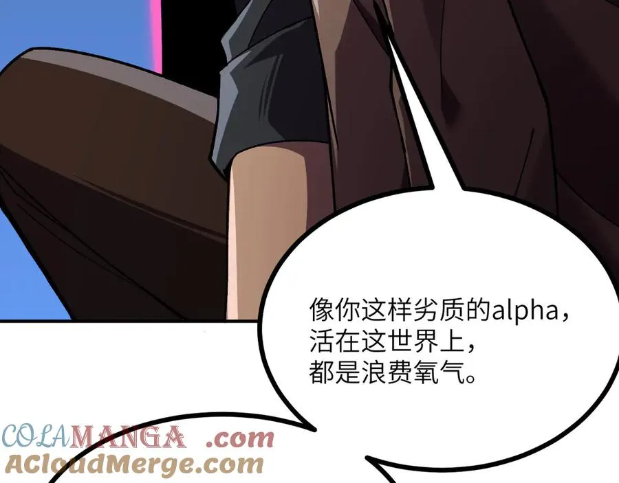 第281页