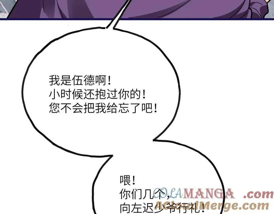 第245页