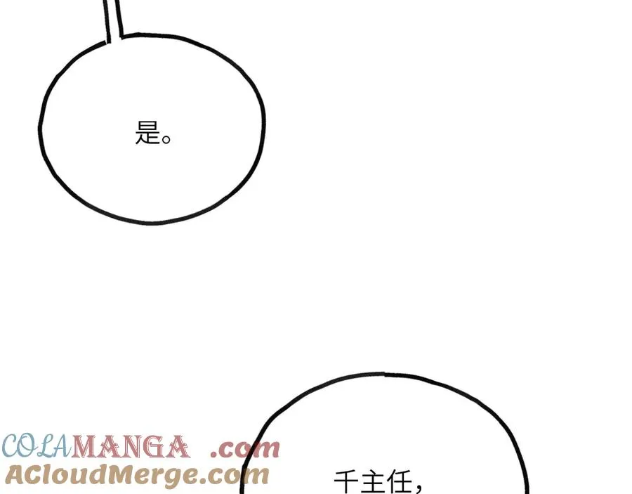 第277页