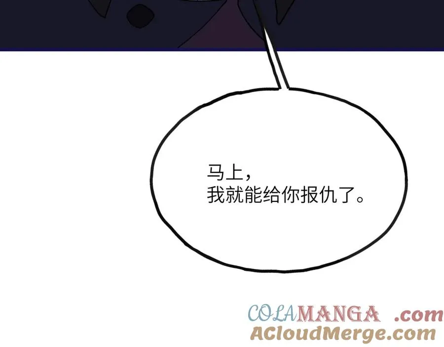 第281页