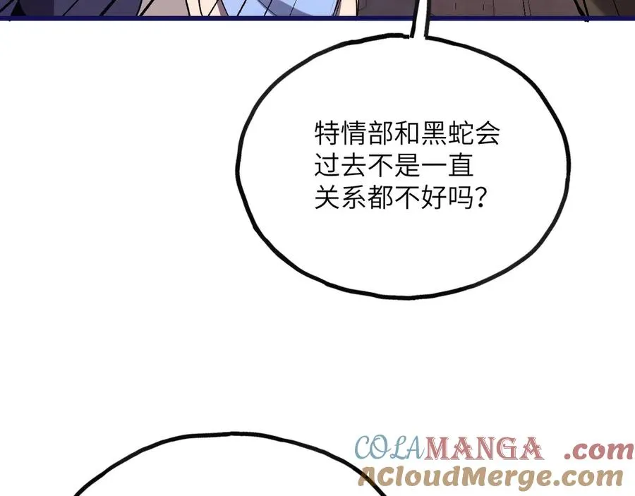 第249页