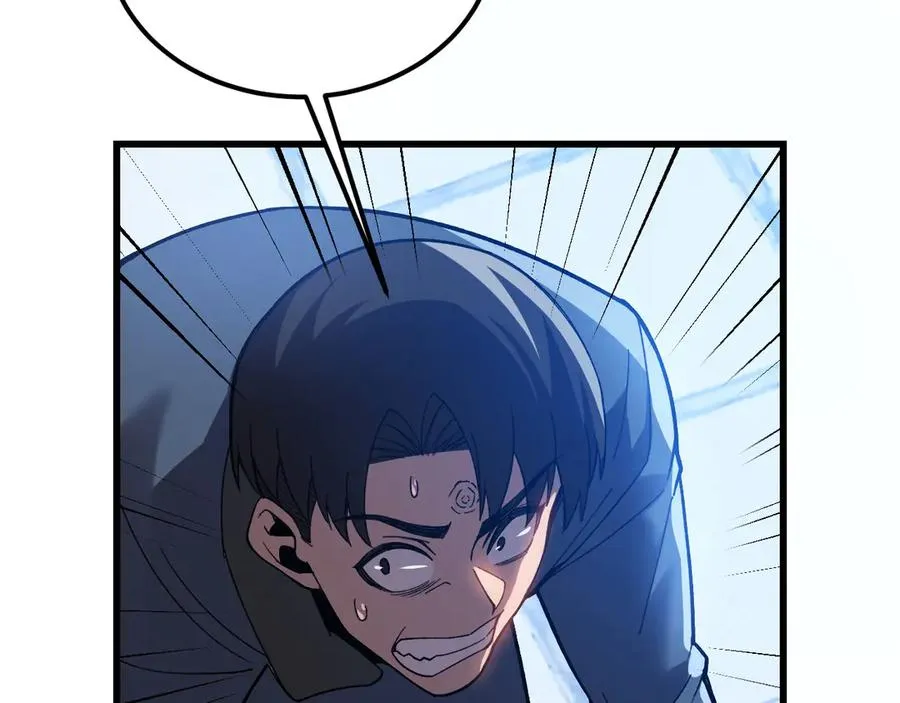 第235页