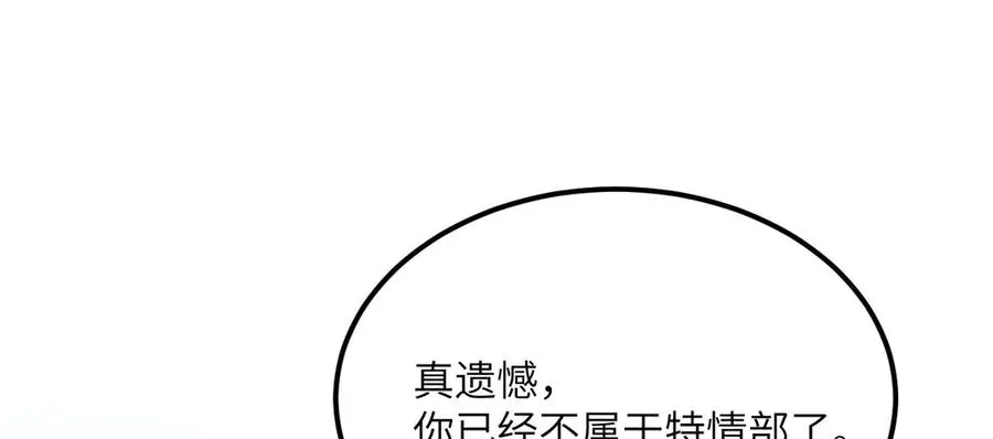 第266页