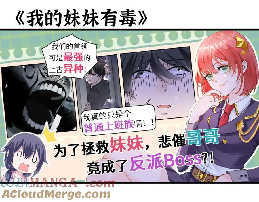 第289页