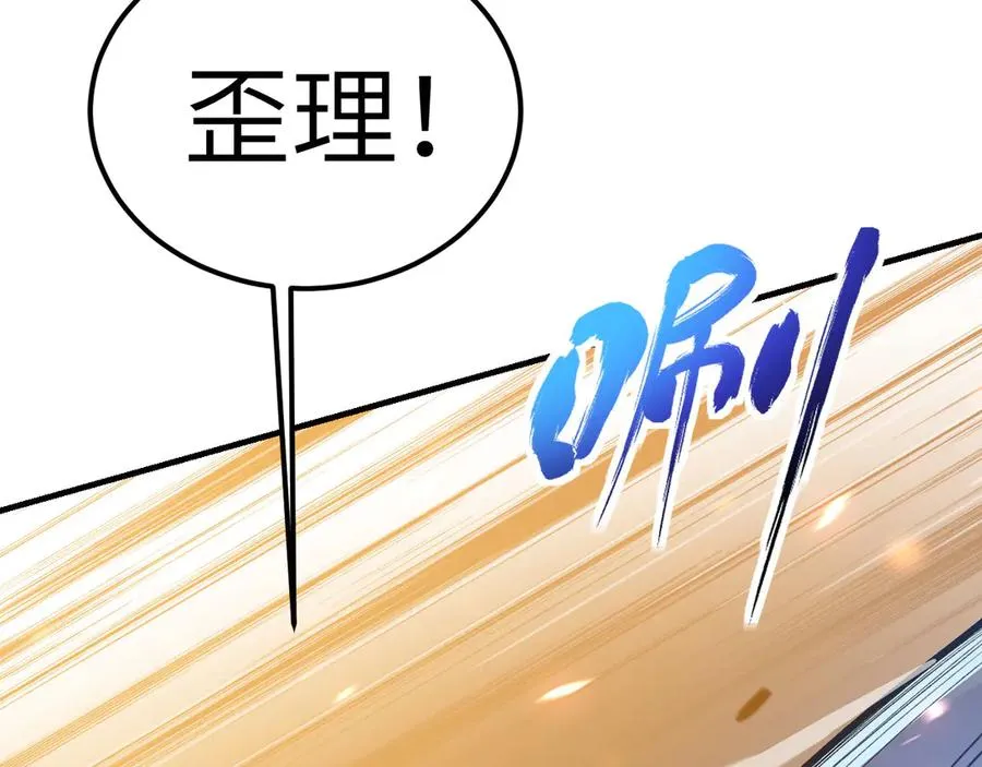 第227页