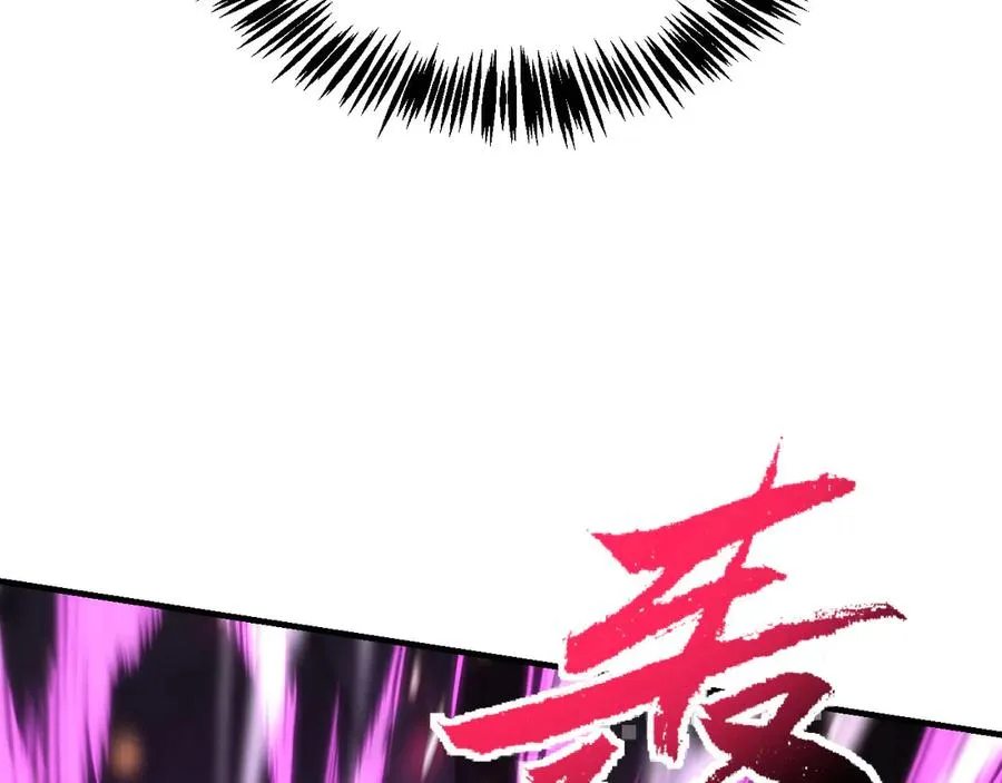 第259页