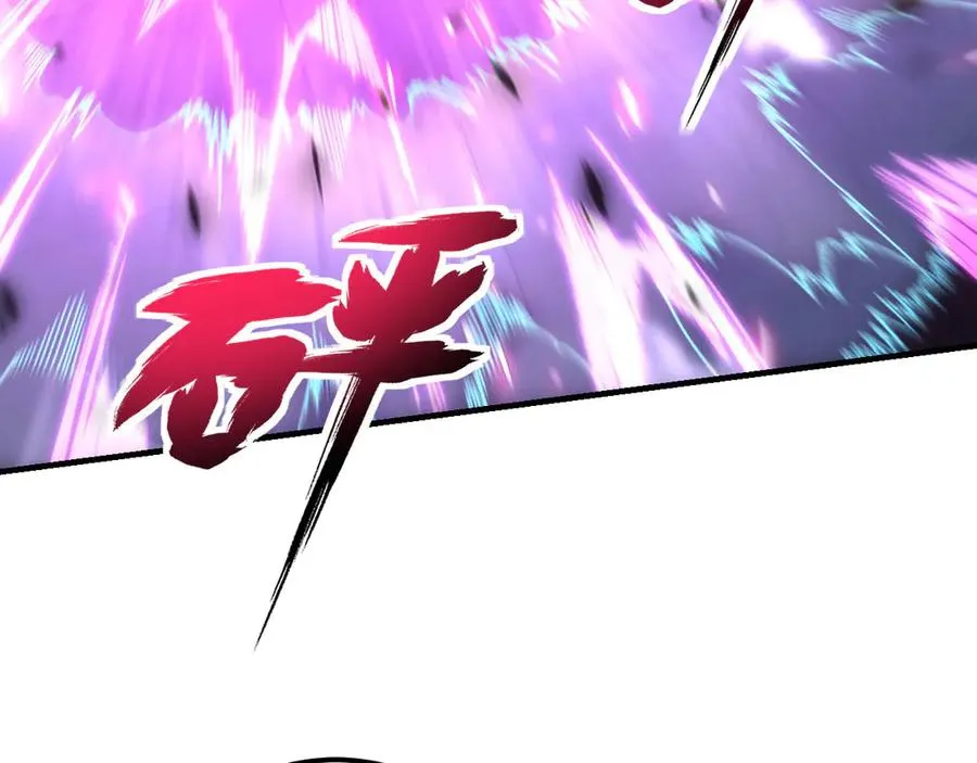 第263页