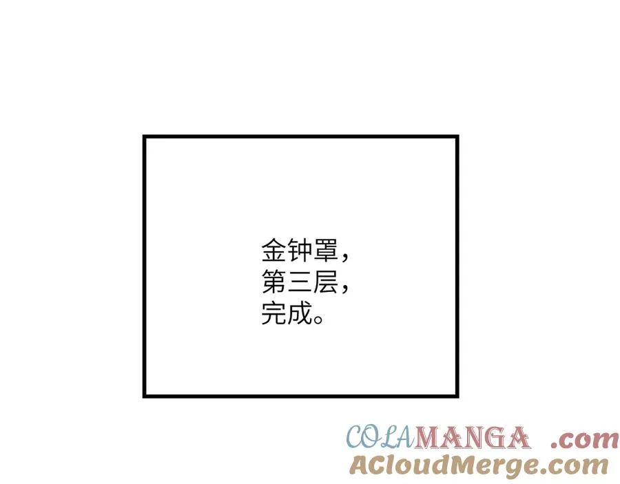 第277页