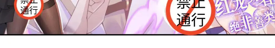 第283页