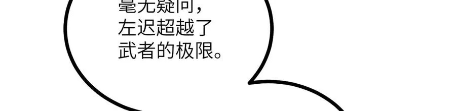 第246页