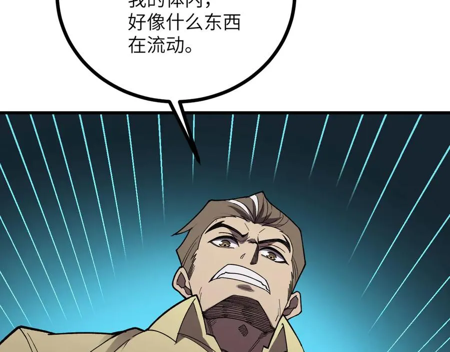第263页