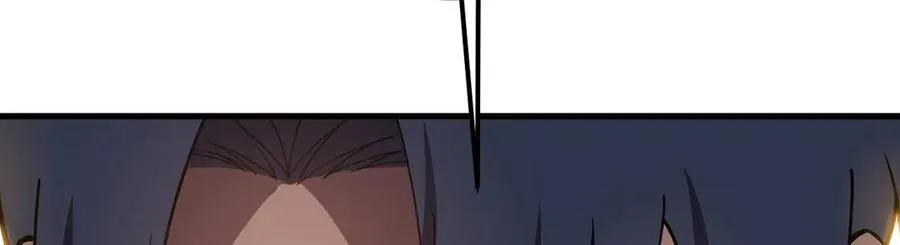 第260页